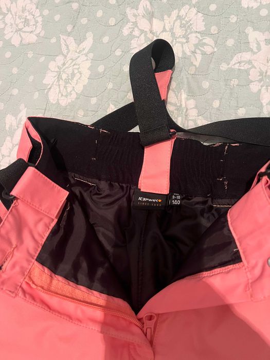 Ски екипировка -яке и панталон