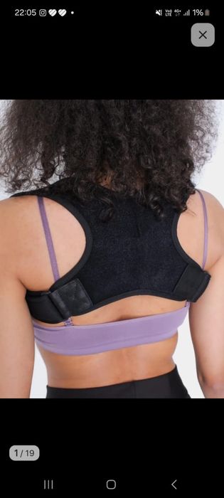 Коректор для осанки спины