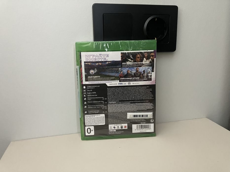 FIFA 21 для Xbox One и Series X