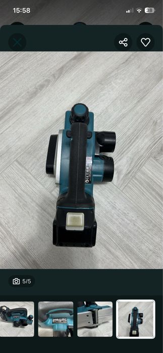 Vand rindea electrica makita