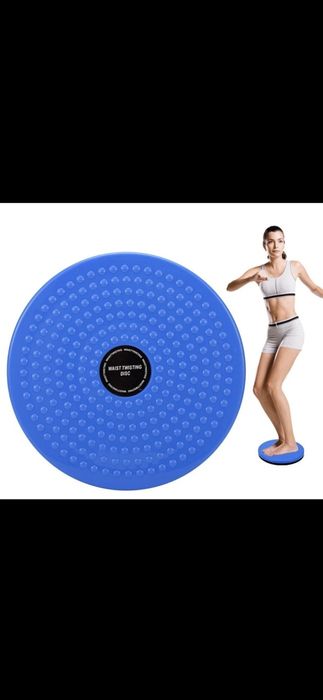 Продаю диск тренажер