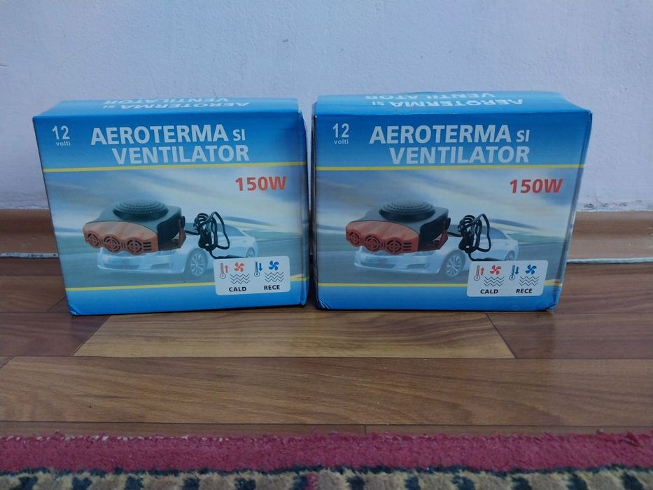 Тепловентилятор.