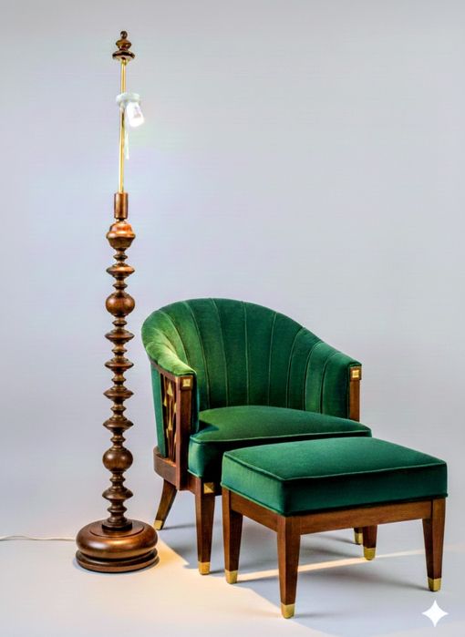 Подова лампа Mid century