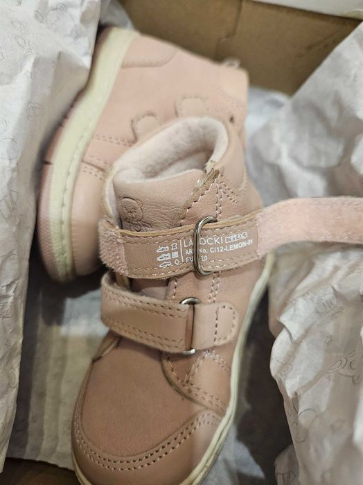 Lasocki боти/ 20н