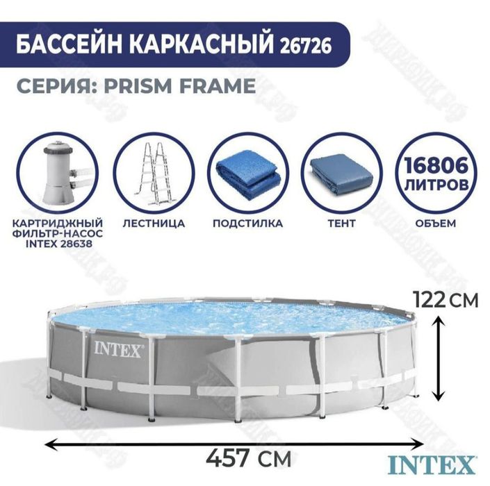 INTEX каркасный бассейн 457×122 stoyka basseyn стойка бассейн baseyin