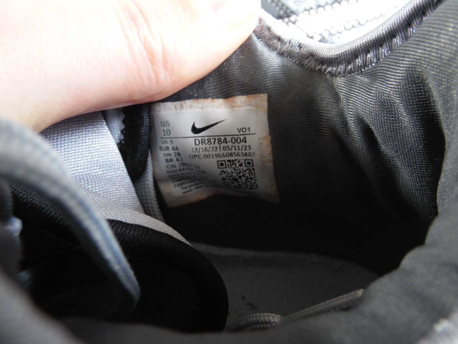 Nike LeBron NXXT Gen "Wolf Grey" - 44 номер Оригинални!