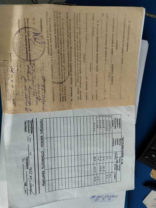 Продается 2 комн квартира в бывшем общежитии