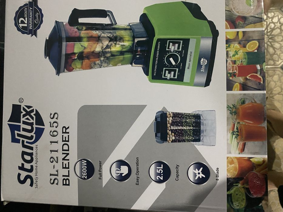 Blender ,Блендер