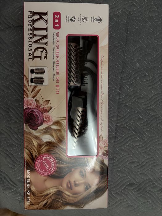 Фен-щетка с вращением