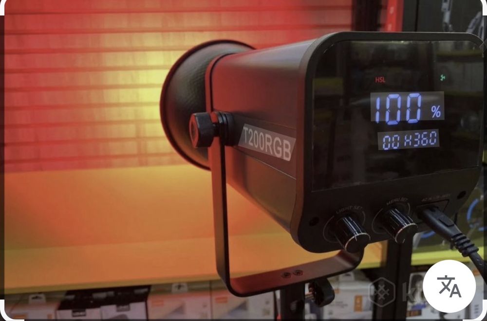 Projector lampa softbox zontik