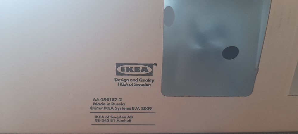 Новые стаканчики IKEA.