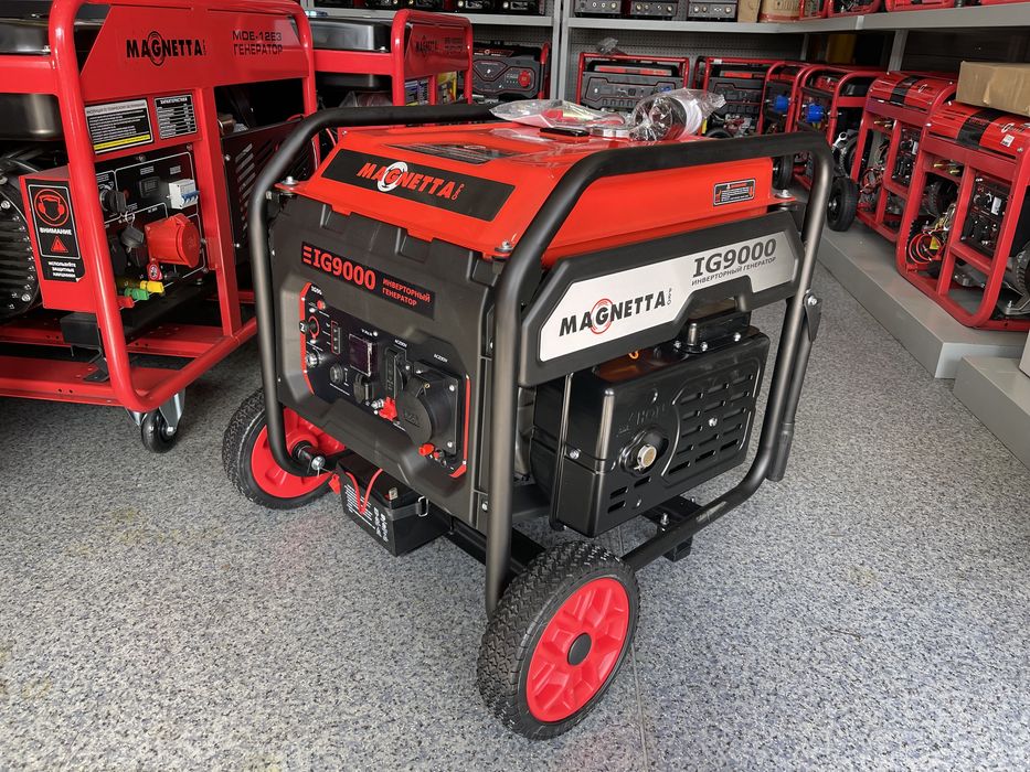 Генератор Электростанция