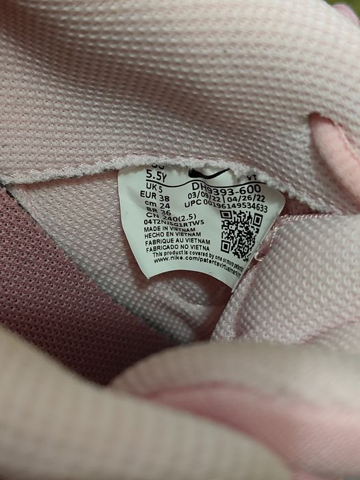 Adidași Nike Air Max Intrlk Roz