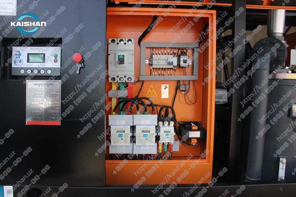 Передвижной винтовой электрический компрессор Kaishan KSDY, 8-17 бар