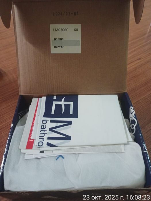 Смесителя для роковины LEMARK