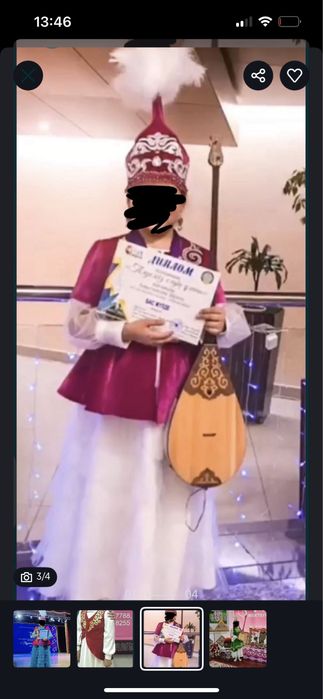 Платье на прокат национальный