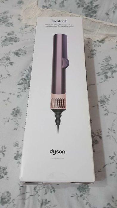 Dysn airstrait orginal