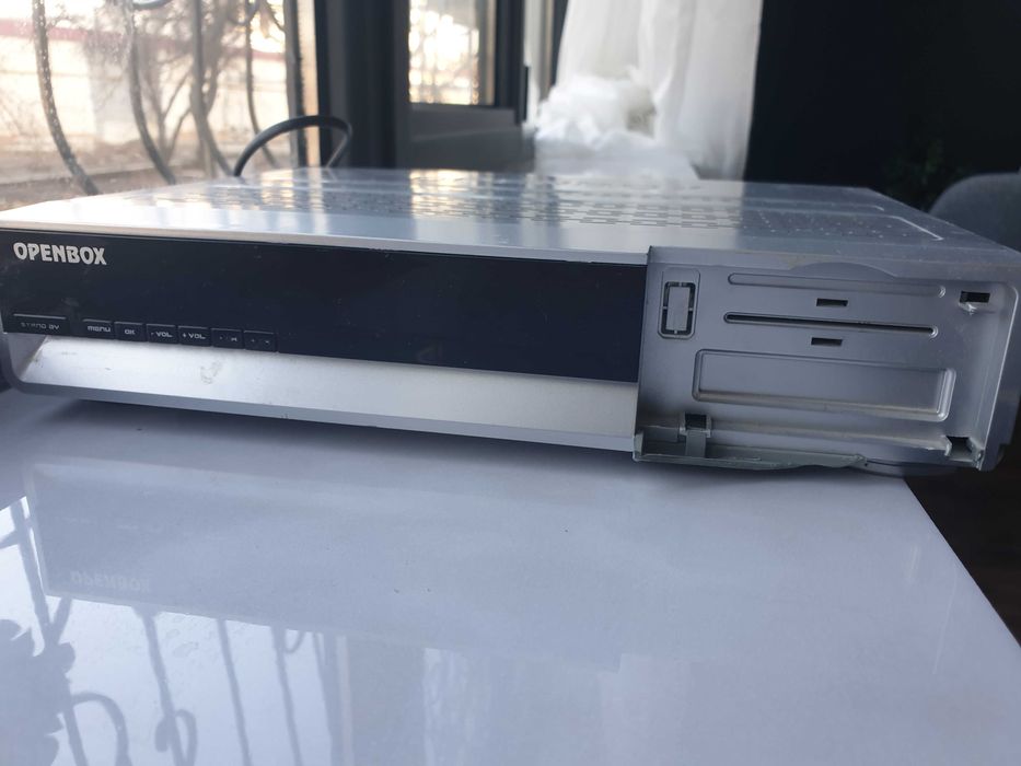 Параболическая антенна