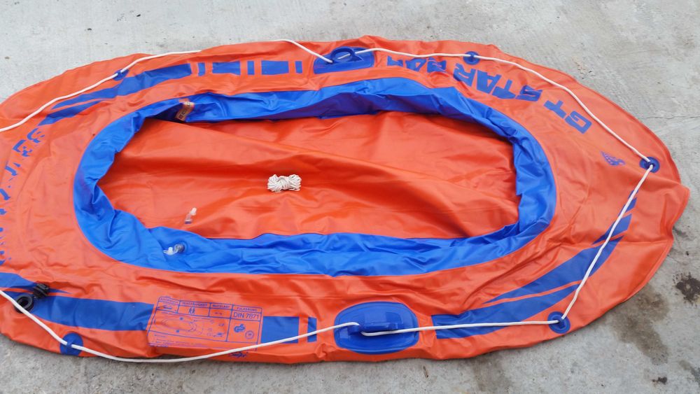 Продавам надуваема лодка