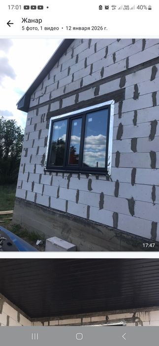 Продам дом в центре