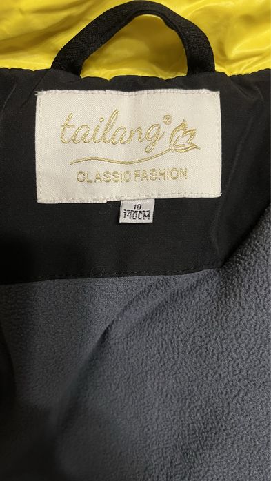 Продам пуховик зима