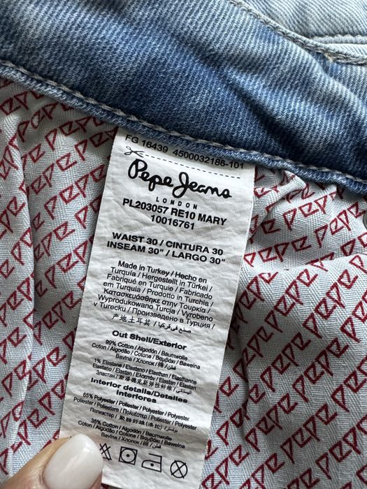 Дамски дънки Pepe Jeans размер 30