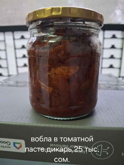 Домашние заготовки