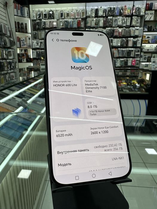Honor 600Lite 256