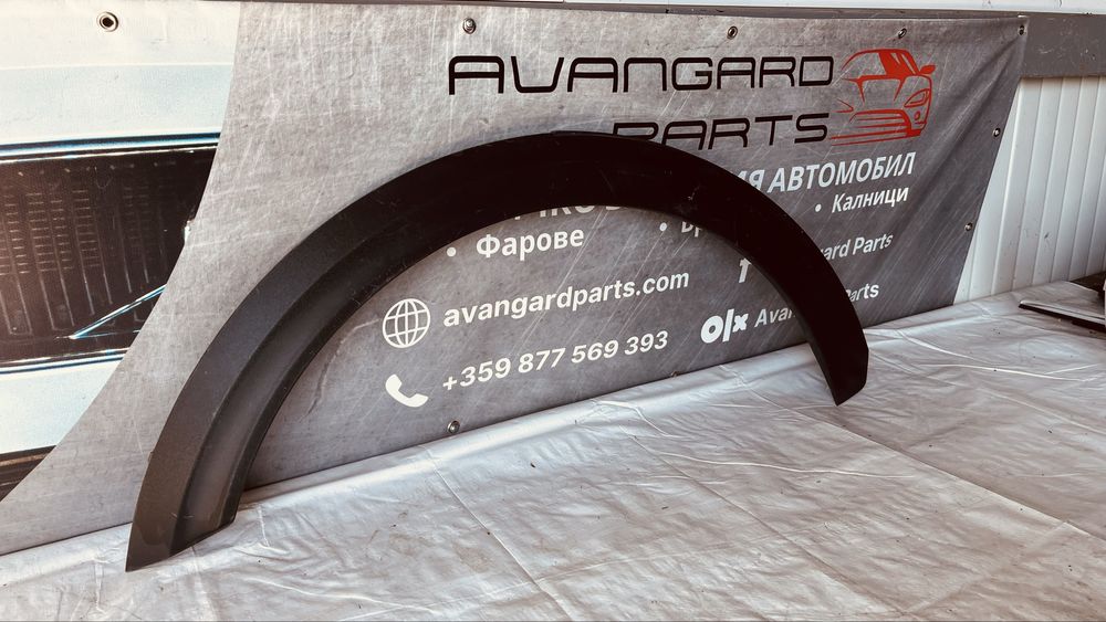 2 броя Задна дясна и задна лява и предна дясна вежда Kia Niro 2