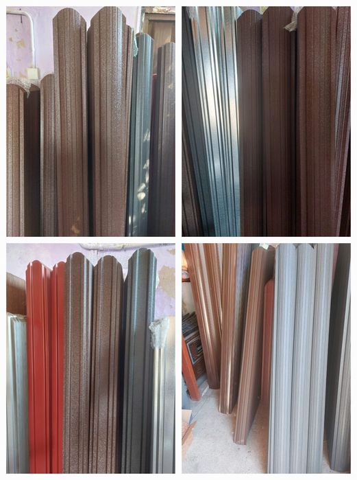 Teava, tabla cutata, sipca gard, acoperis