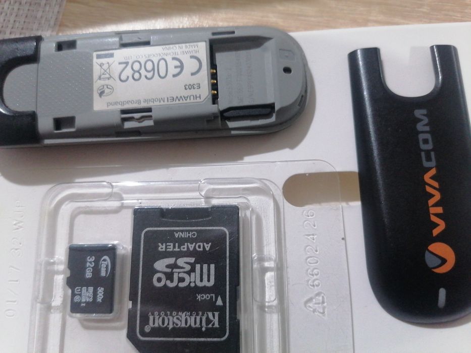 Флашка с карти и адаптер