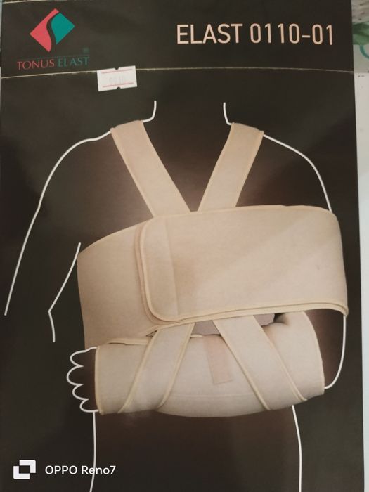 Повязка типа ДЭЗО