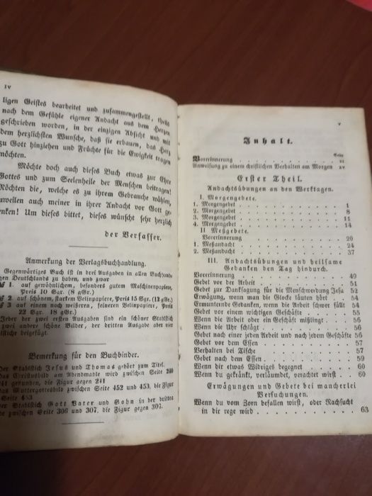 Католически молитвеник 1844