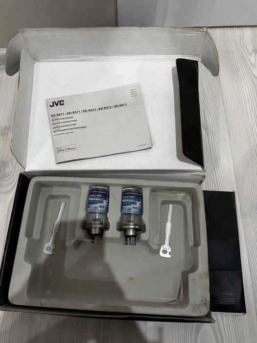 Ксенонови крушки H4