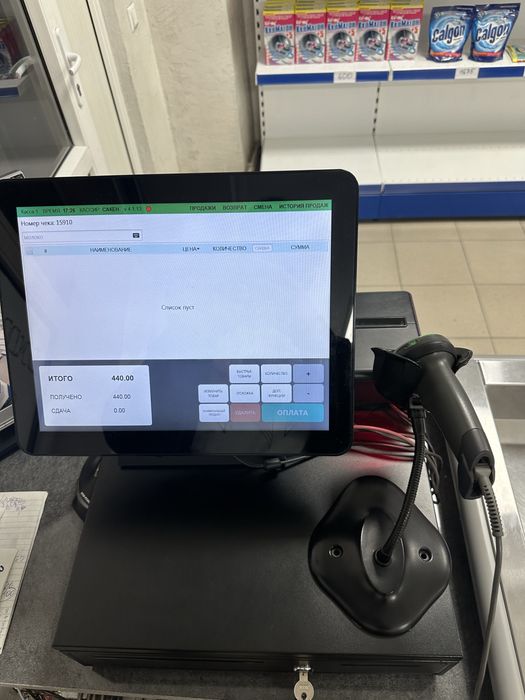 Набор  Умаг.