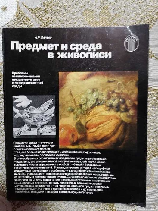 800  НОВИ и стари ценни книги и учебници - НАЙ-НИСКИ ЦЕНИ !