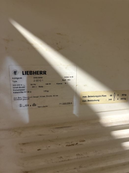 Продавам работещ охладител Leabher!