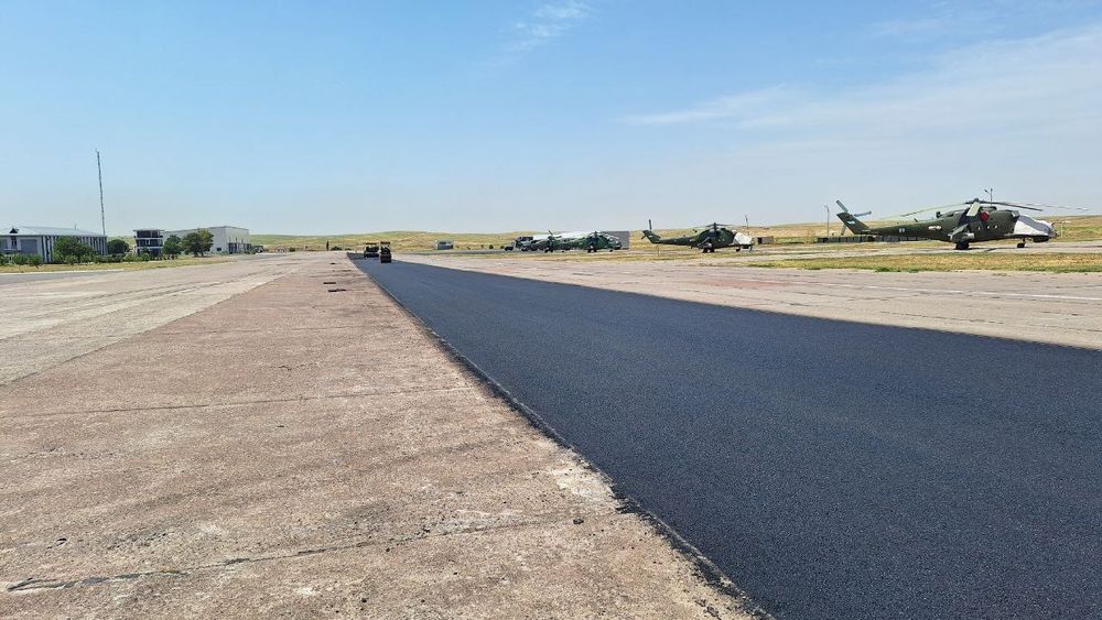 Асфальт    Asfalt