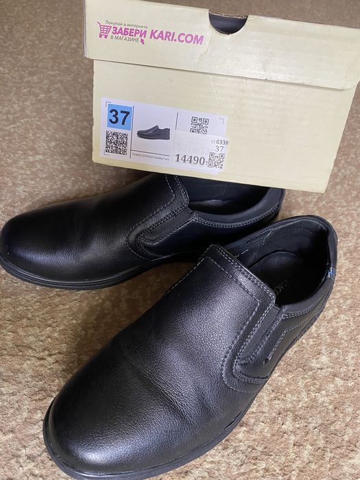 Школьные туфли для мальчика