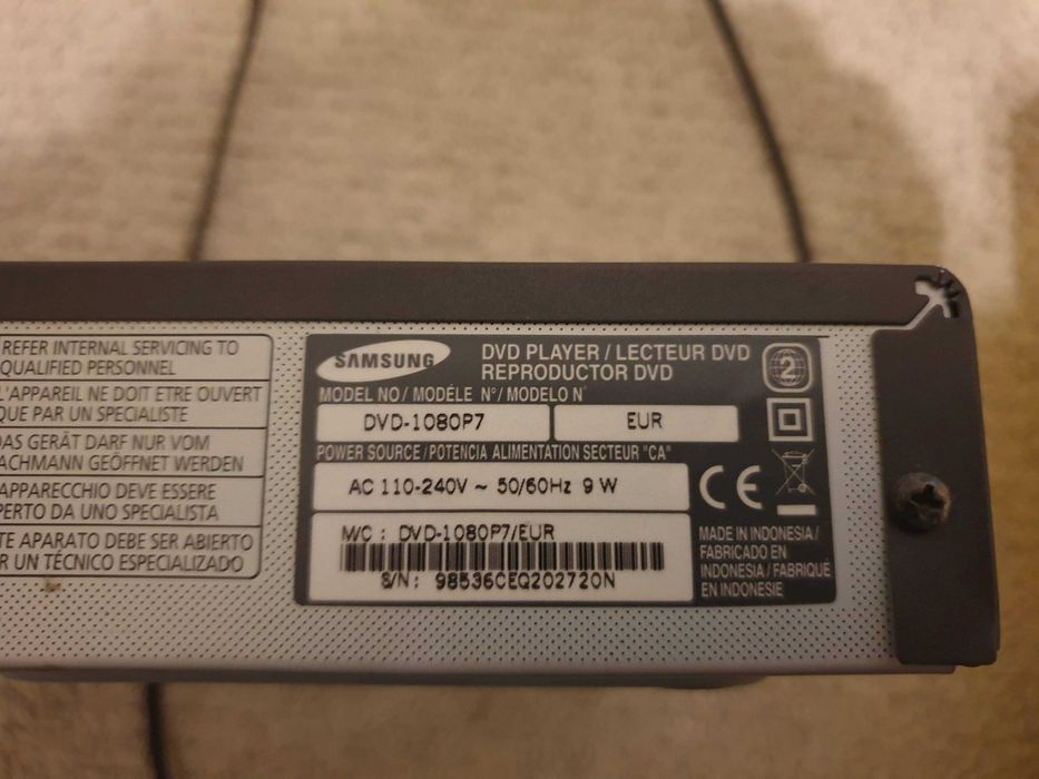 Player DVD Samsung DVD-1080P7