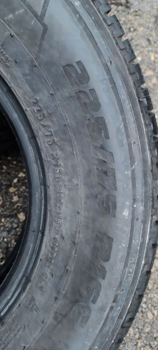 Гуми 225/75/16 с