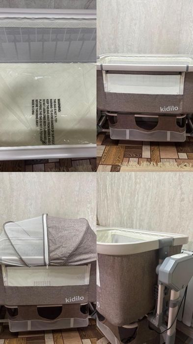 Колыбель шезлонг