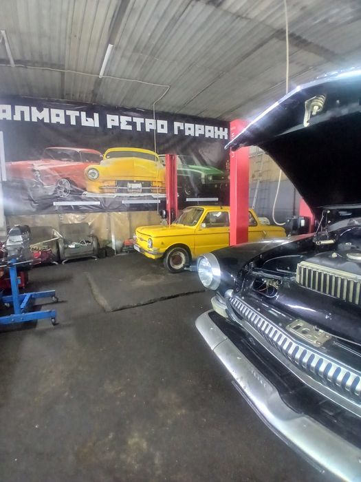 Сто Газ, ВАЗ,  Москвич  УАЗ.  Раф, Волга ,