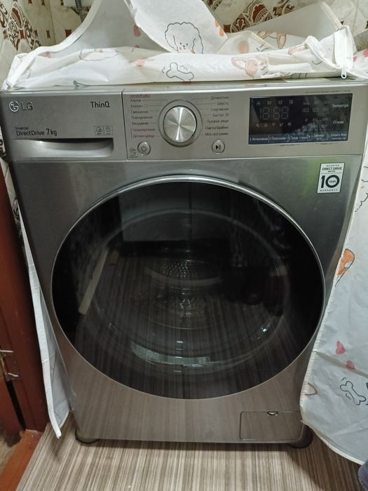 Продается стиральная машина