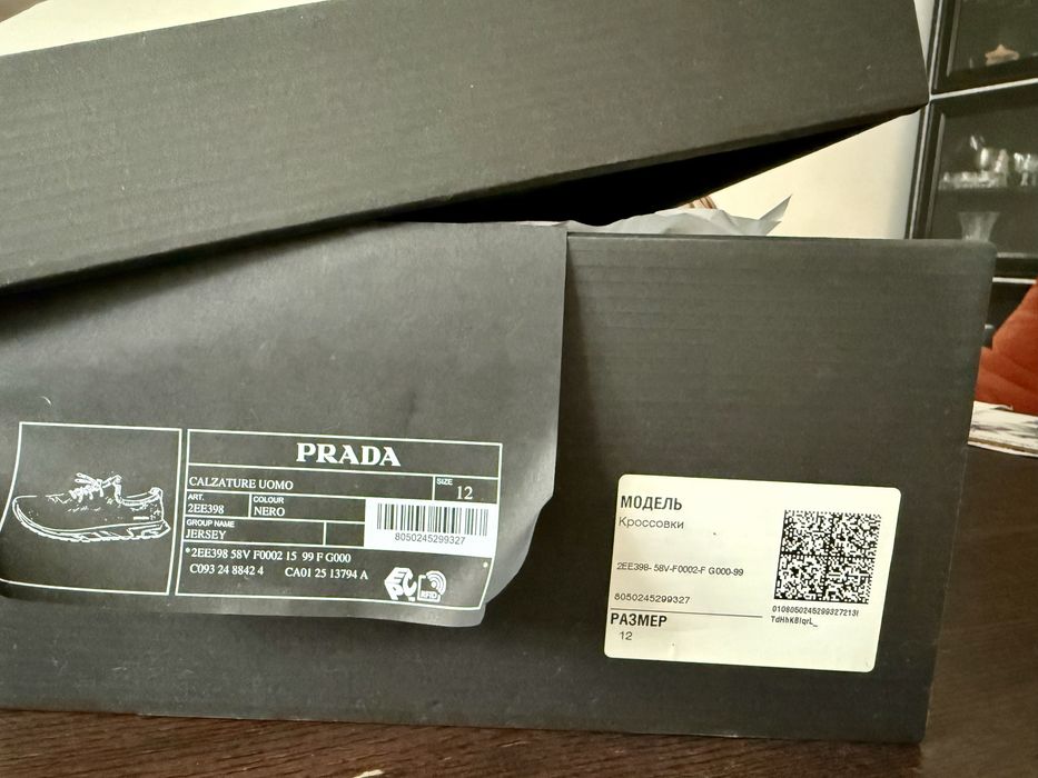 Кроссовки Prada Jersey, оригинал, размер US 12 / EU 45–46