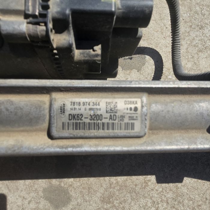 Реика за Land Rover DK62-3200-AD