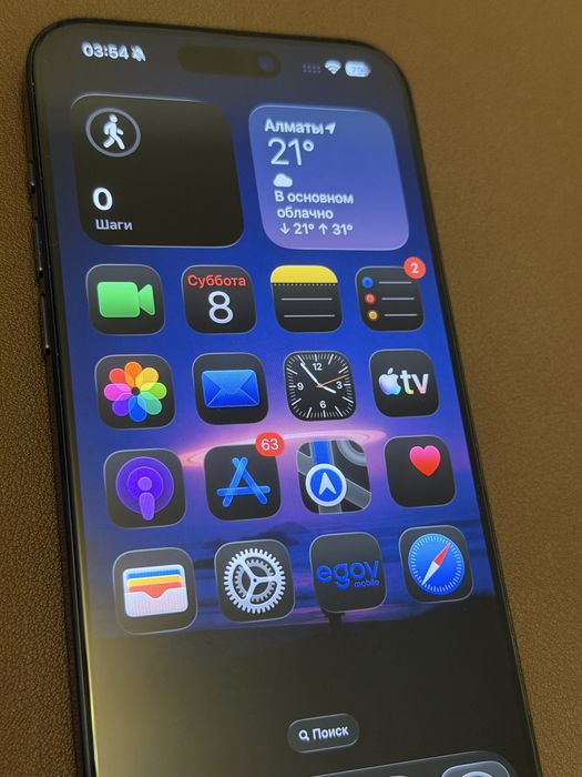 iphone 15 pro max в отличном состояний
