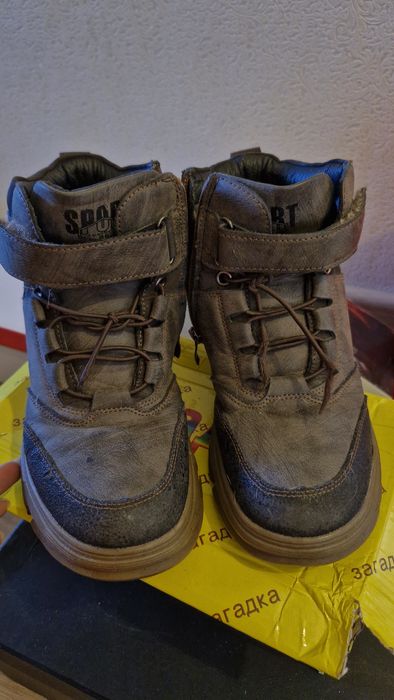 Ботинки для мальчика 33 р