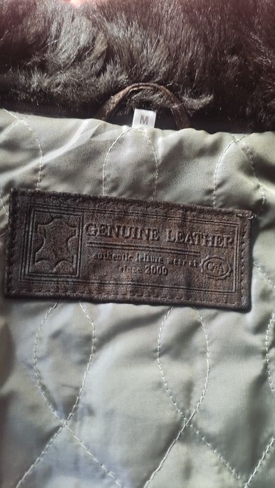 Дамско яке от естествена кожа