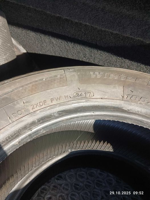 Зимни гуми Hankook 185/65/15